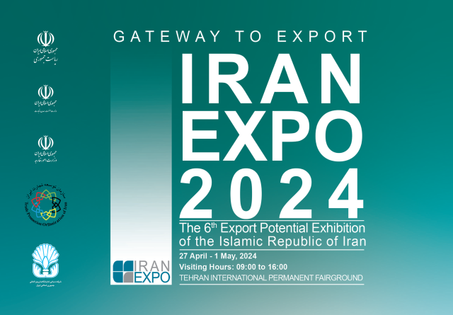 iran expo 2024