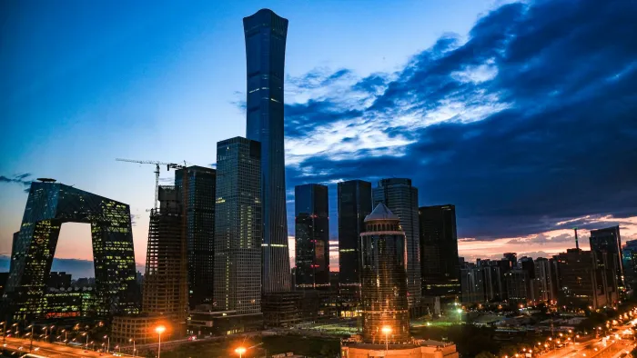 Peking - ilustrační foto